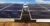 Konkoosie-Solar-Power-Front-Angle-Gallery
