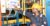 dabamba_0003s_0011_Globeleq_Dibamba_yellow